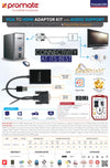 Promate VGA-to-HDMI Adaptor Kit with Audio Support | PN: ProLink-V2H